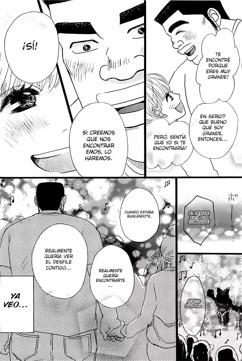 Ore Monogatari!! capítulo 12, página 45