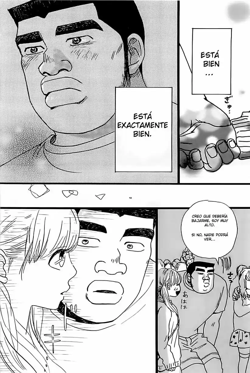 Ore Monogatari!! capítulo 12, página 47
