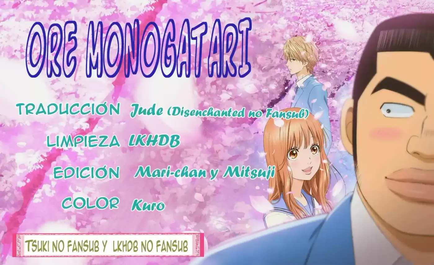 Ore Monogatari!! capítulo 13, página 3