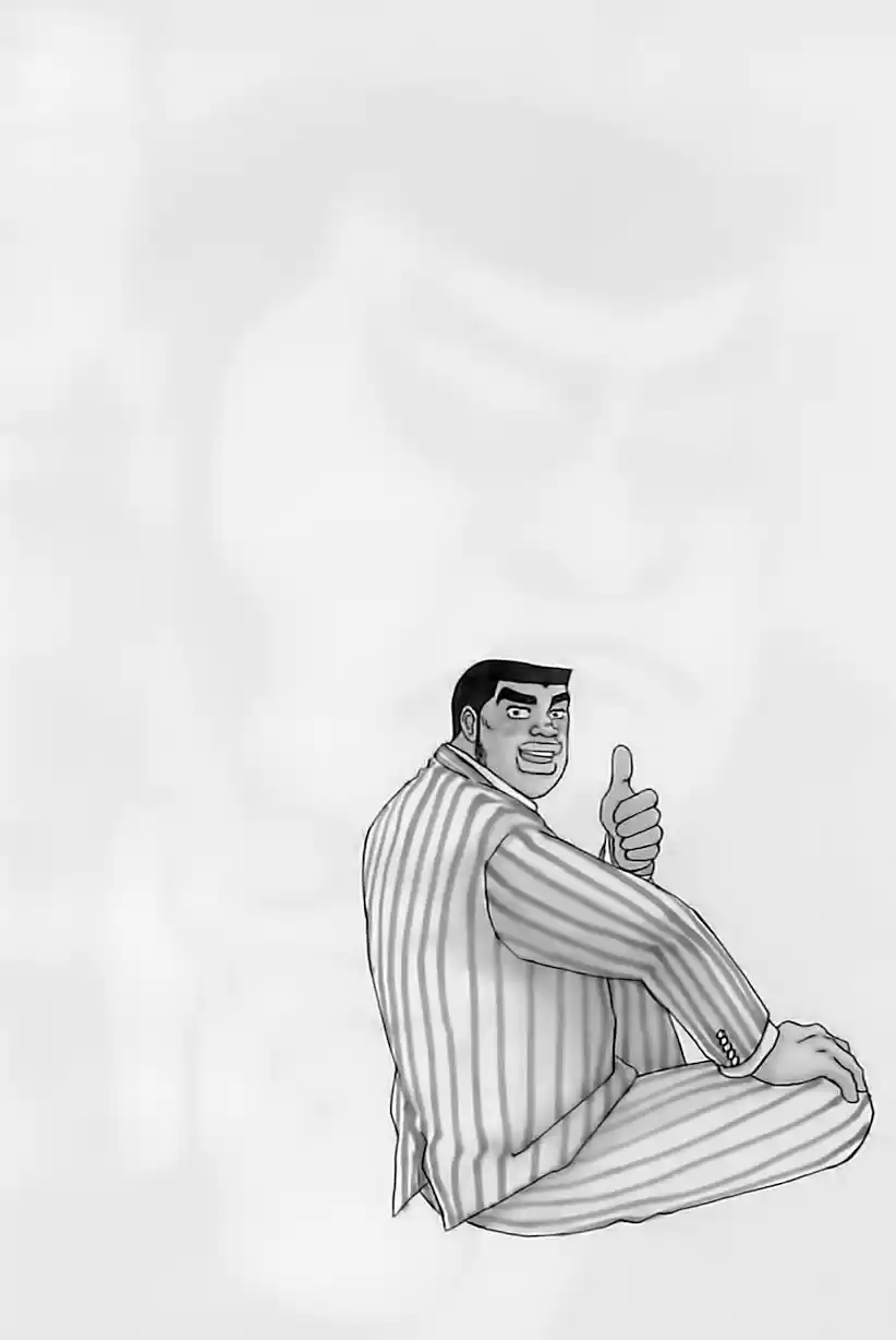Ore Monogatari!! capítulo 13, página 5