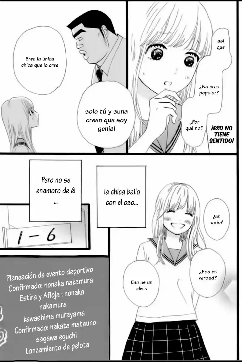 Ore Monogatari!! capítulo 13, página 11