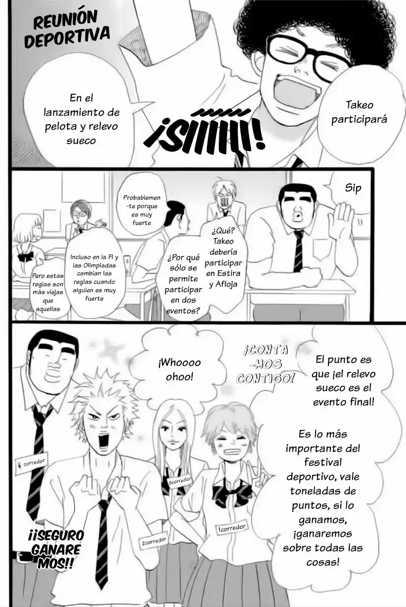 Ore Monogatari!! capítulo 13, página 12