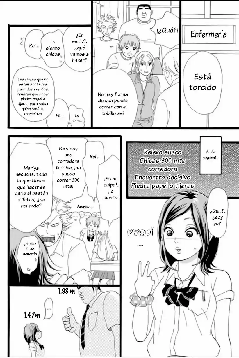 Ore Monogatari!! capítulo 13, página 18