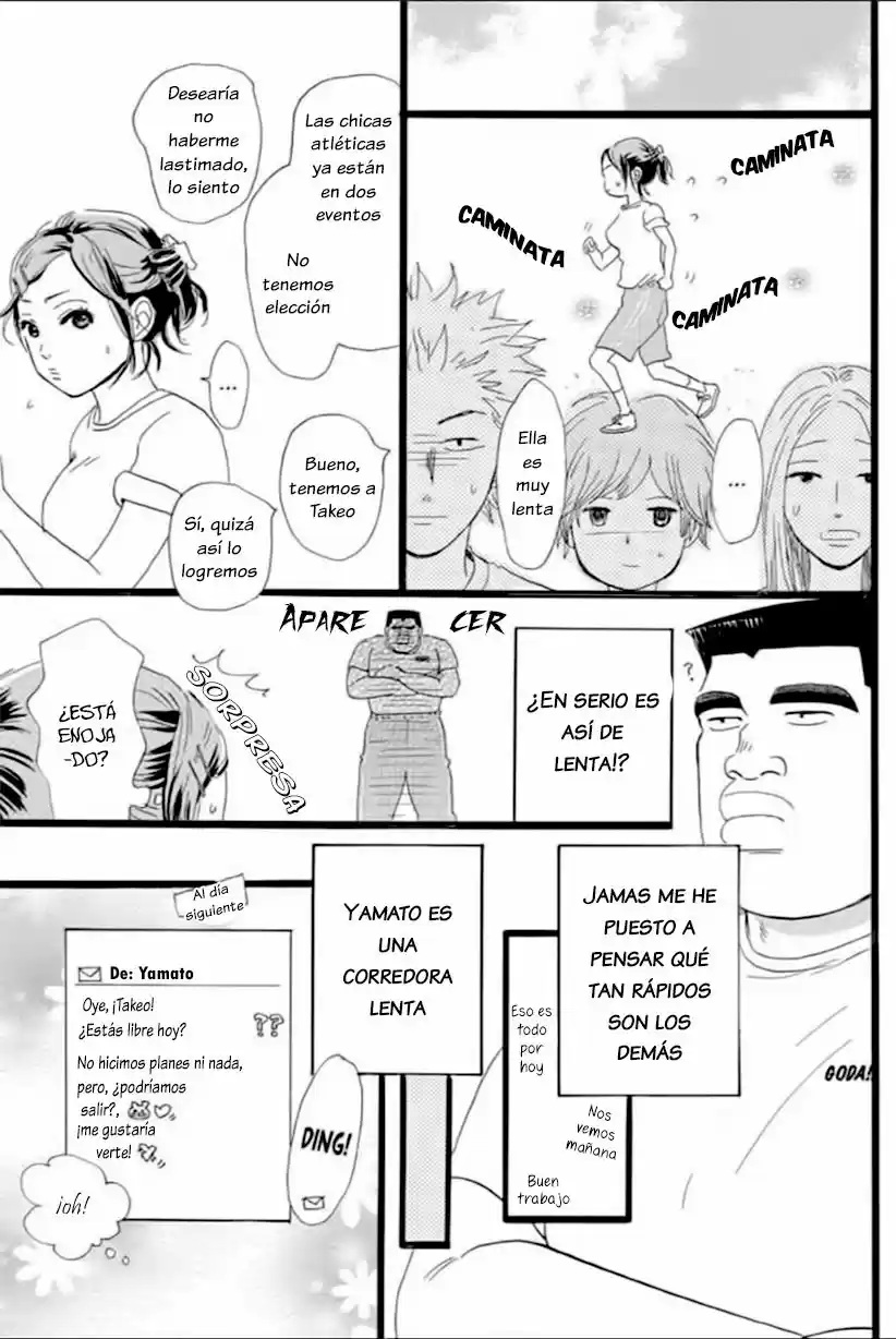 Ore Monogatari!! capítulo 13, página 19