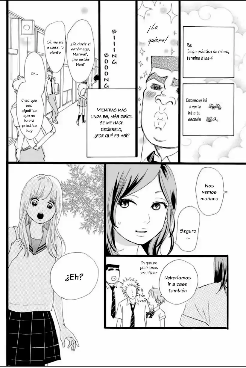Ore Monogatari!! capítulo 13, página 20