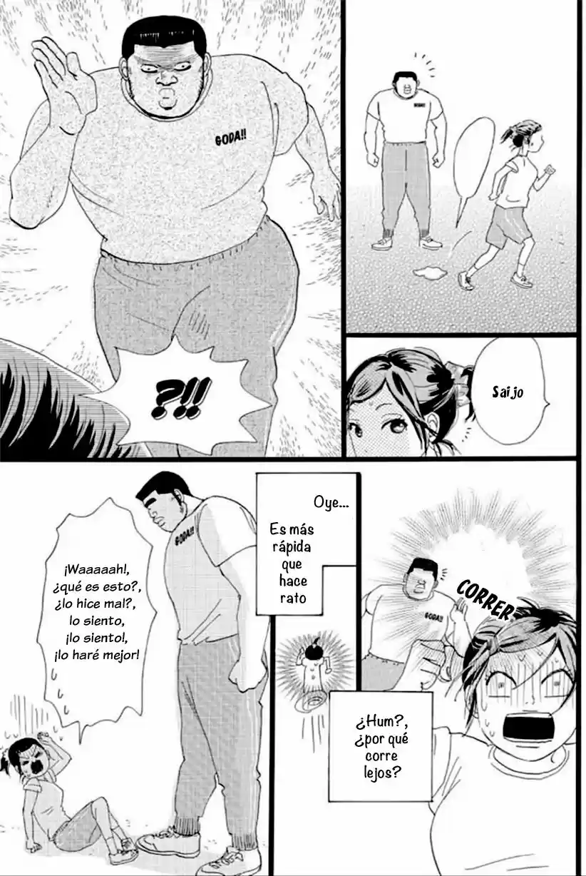 Ore Monogatari!! capítulo 13, página 29