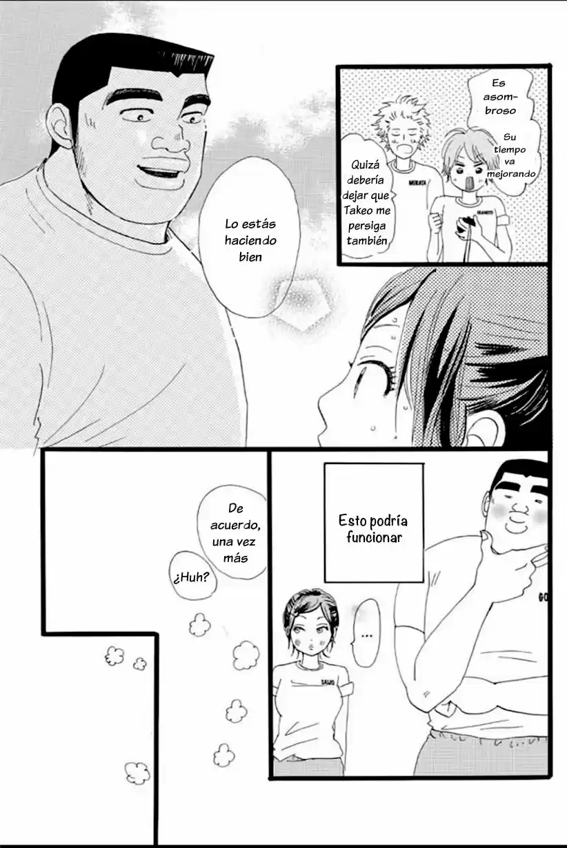 Ore Monogatari!! capítulo 13, página 31