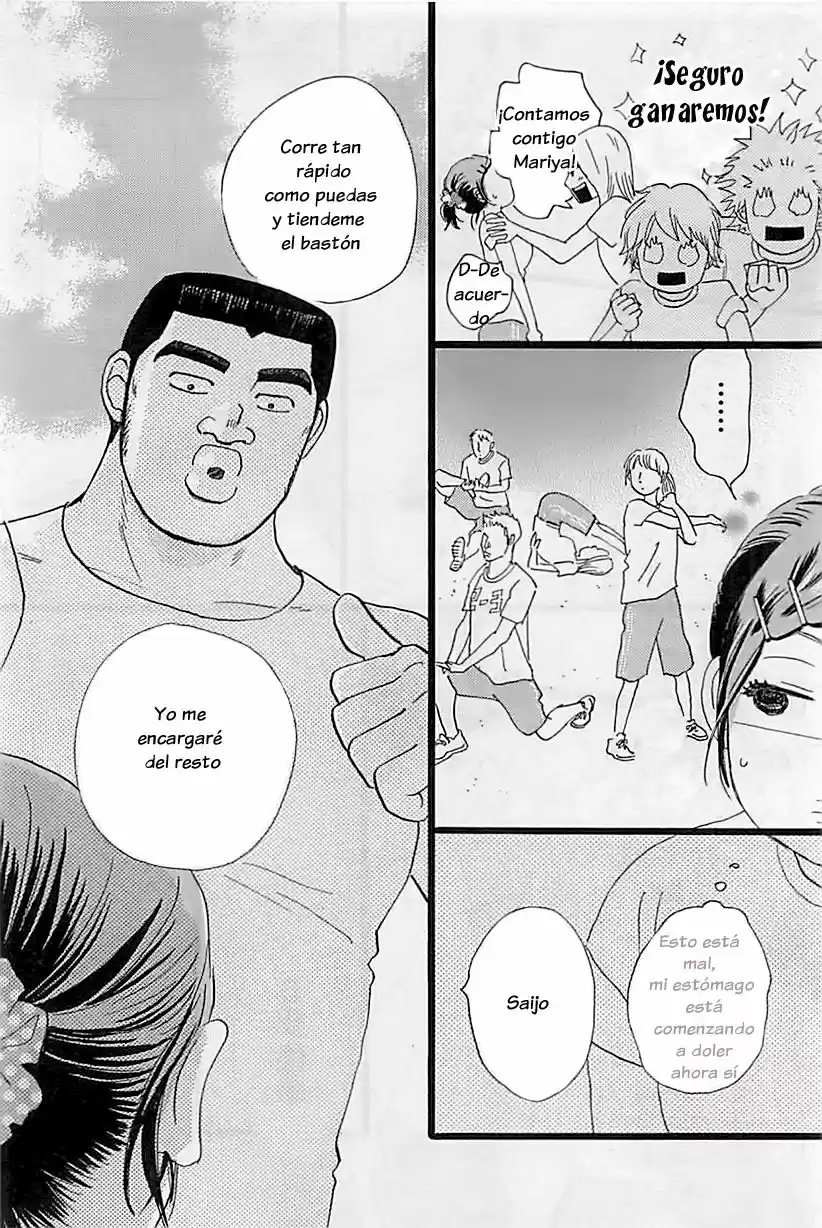 Ore Monogatari!! capítulo 13, página 36