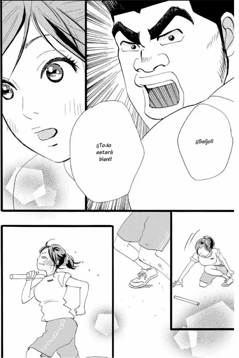 Ore Monogatari!! capítulo 13, página 40