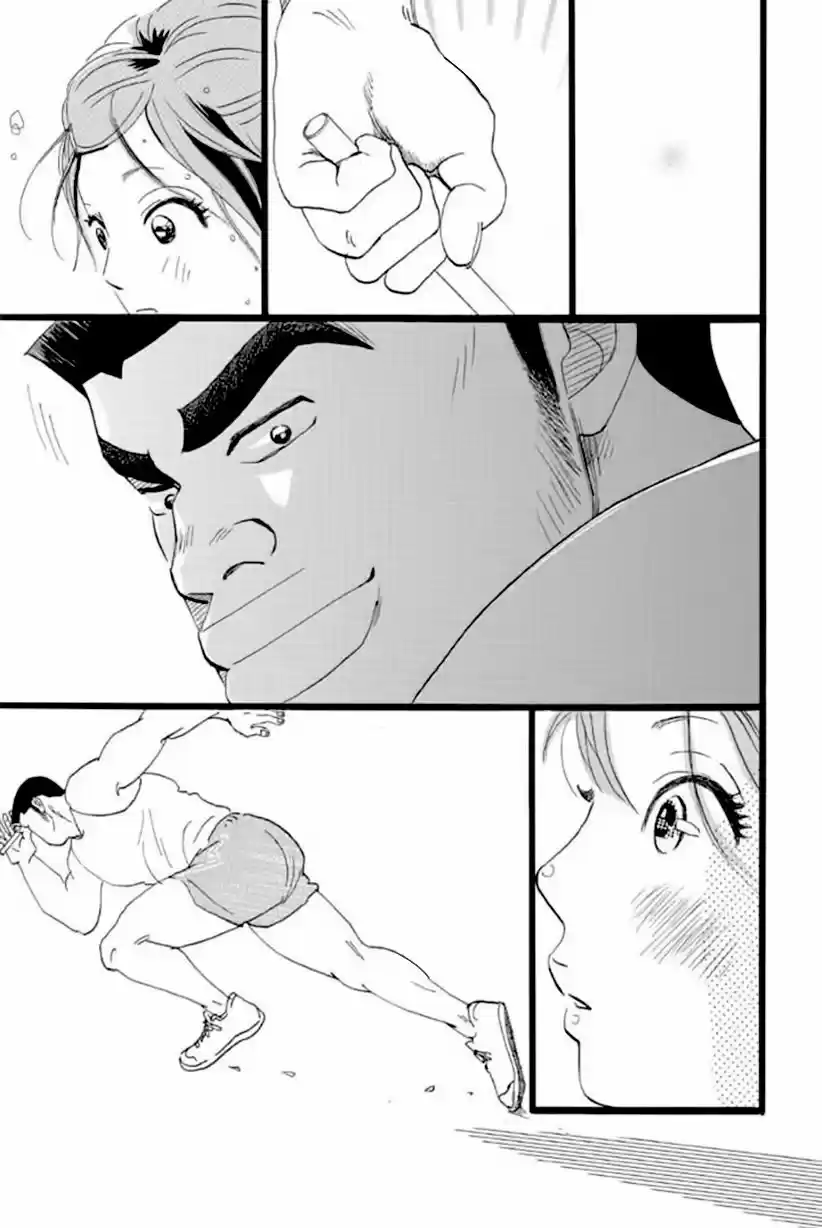 Ore Monogatari!! capítulo 13, página 41