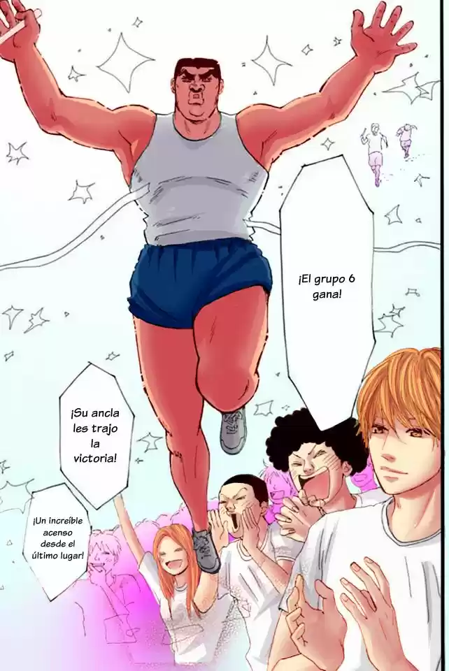 Ore Monogatari!! capítulo 13, página 44