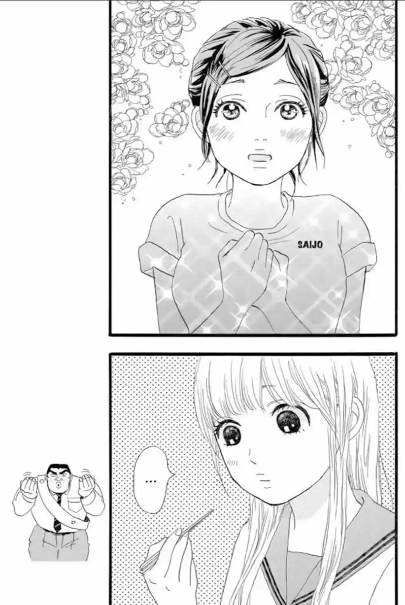 Ore Monogatari!! capítulo 13, página 46