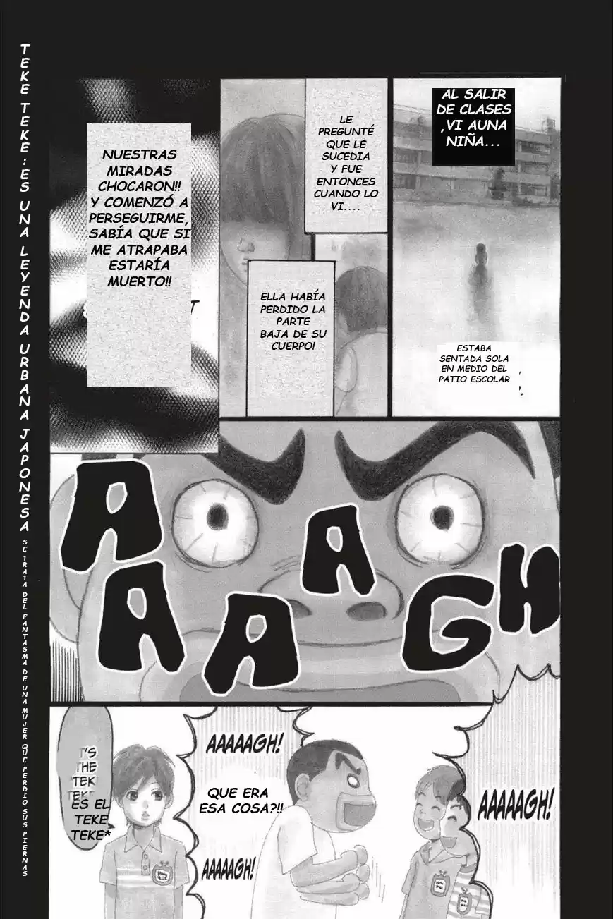 Ore Monogatari!! capítulo 14.01, página 2