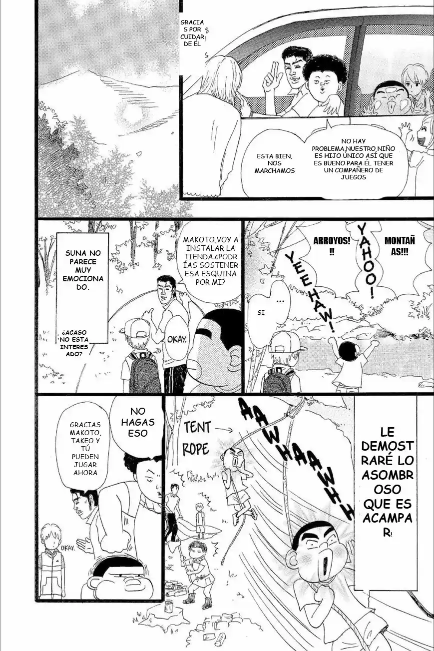 Ore Monogatari!! capítulo 14.01, página 6