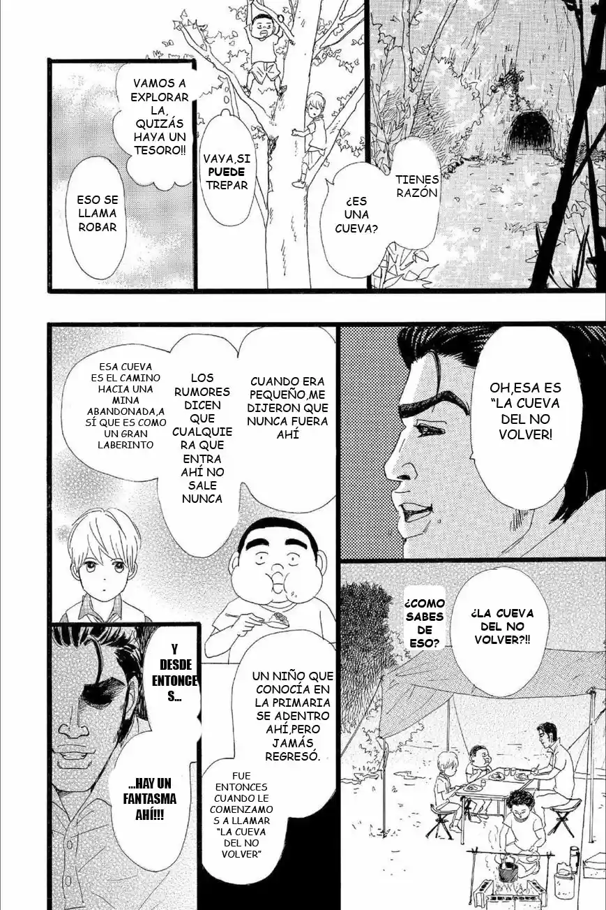 Ore Monogatari!! capítulo 14.01, página 8