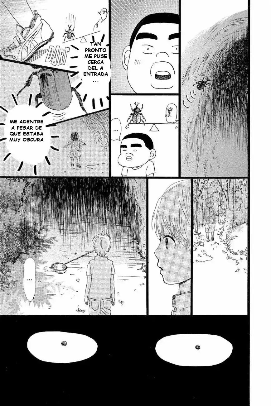 Ore Monogatari!! capítulo 14.01, página 11
