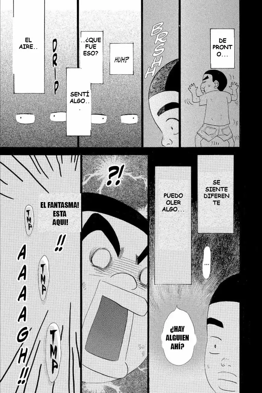 Ore Monogatari!! capítulo 14.01, página 13