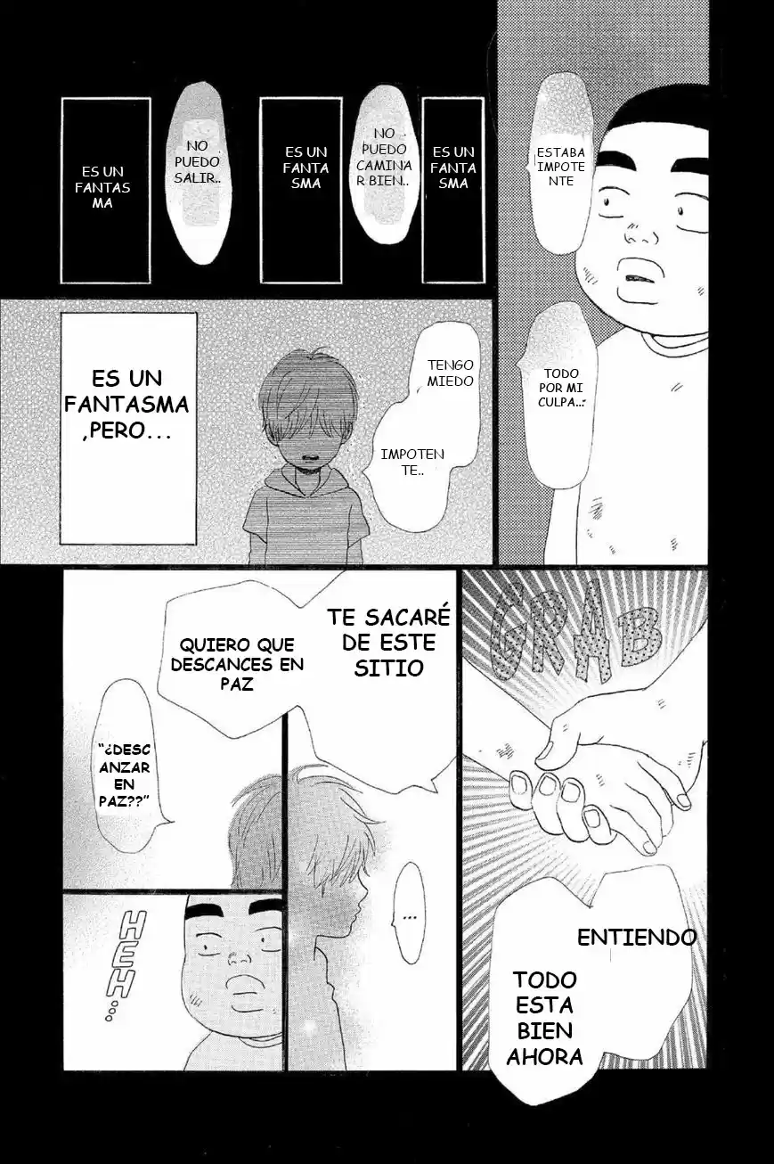 Ore Monogatari!! capítulo 14.01, página 15