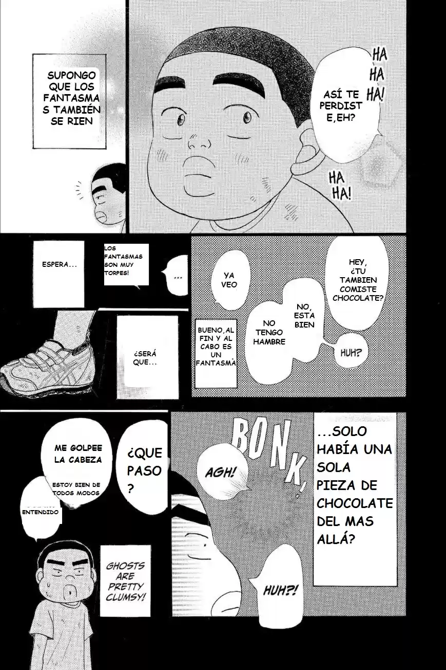 Ore Monogatari!! capítulo 14.01, página 19