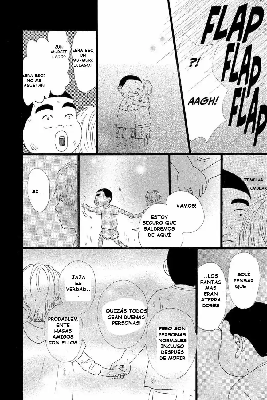 Ore Monogatari!! capítulo 14.01, página 20