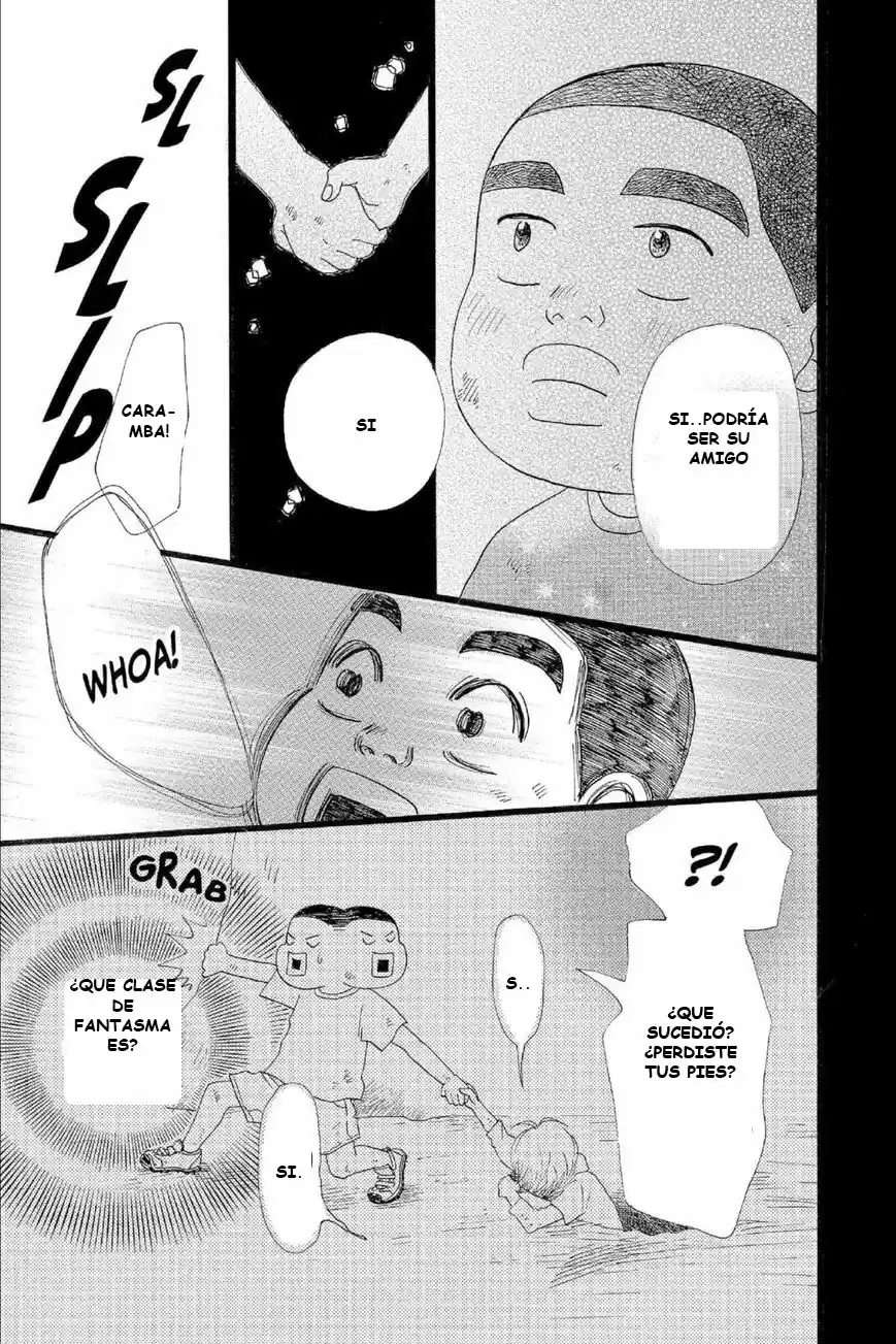 Ore Monogatari!! capítulo 14.01, página 21
