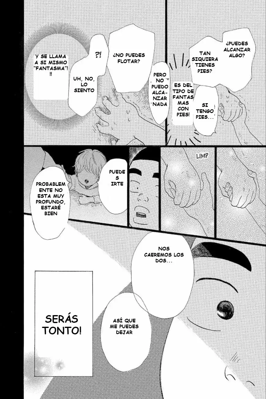 Ore Monogatari!! capítulo 14.01, página 22