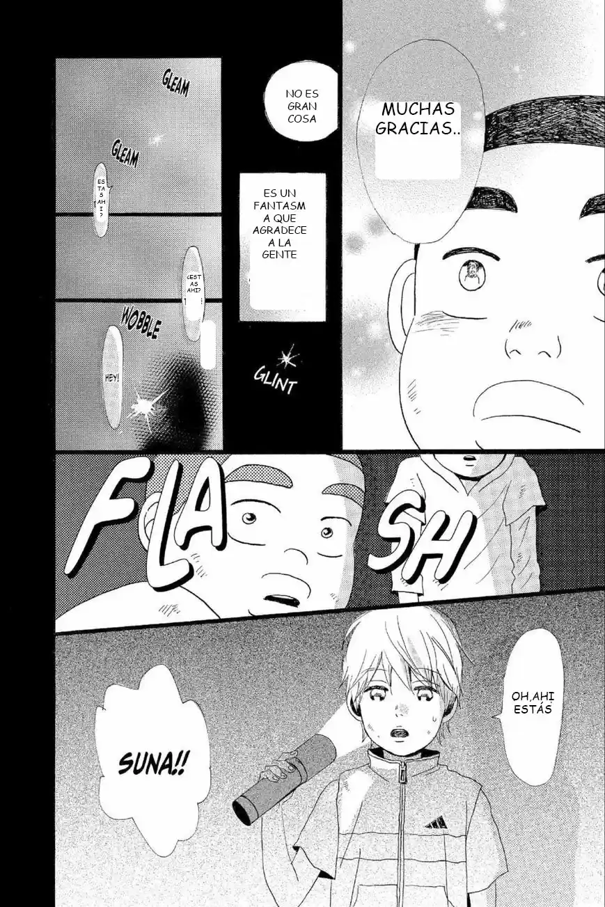 Ore Monogatari!! capítulo 14.01, página 24