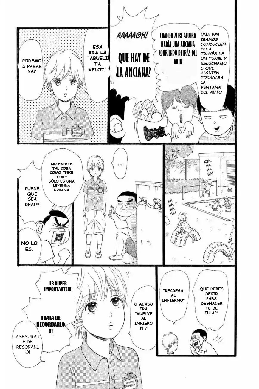 Ore Monogatari!! capítulo 14.1, página 3