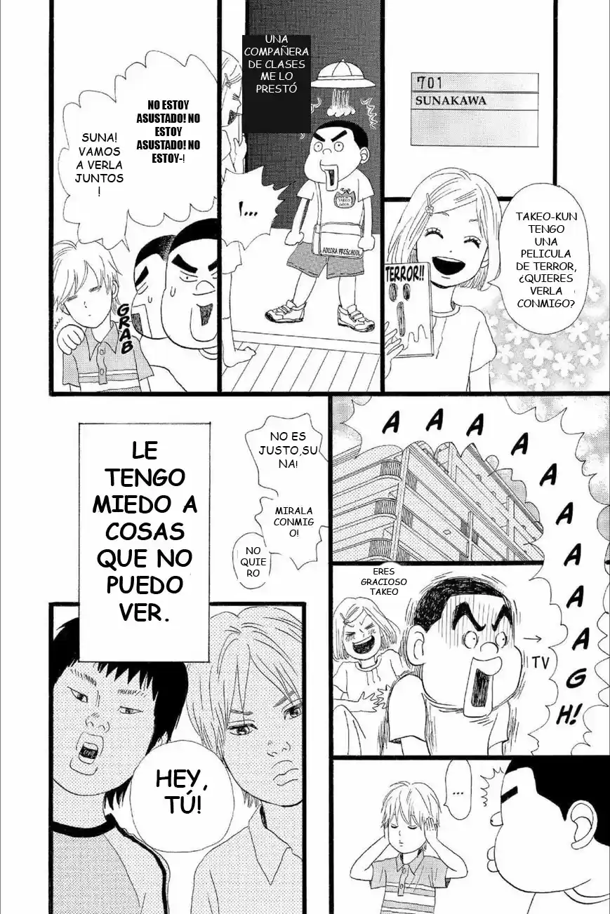 Ore Monogatari!! capítulo 14.1, página 4