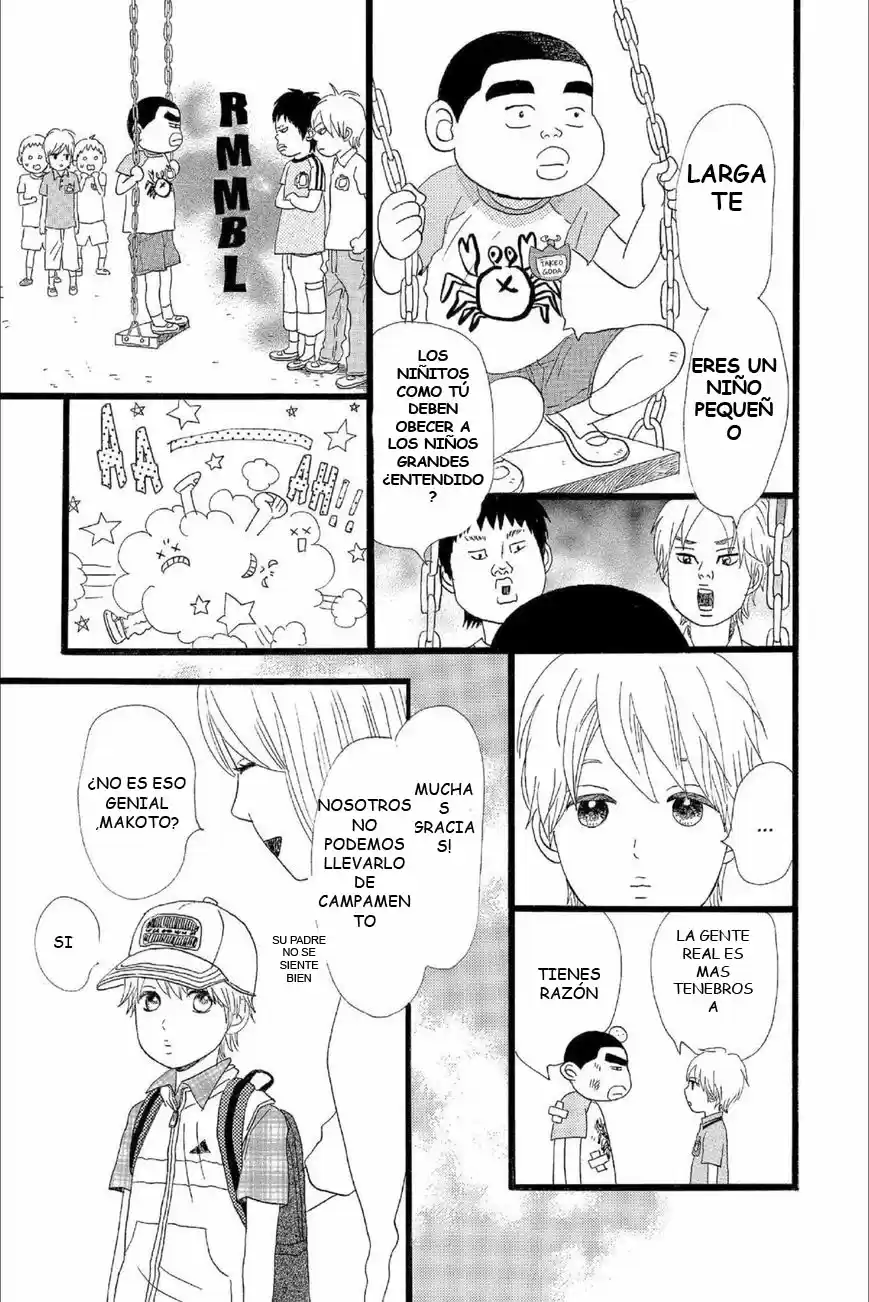 Ore Monogatari!! capítulo 14.1, página 5