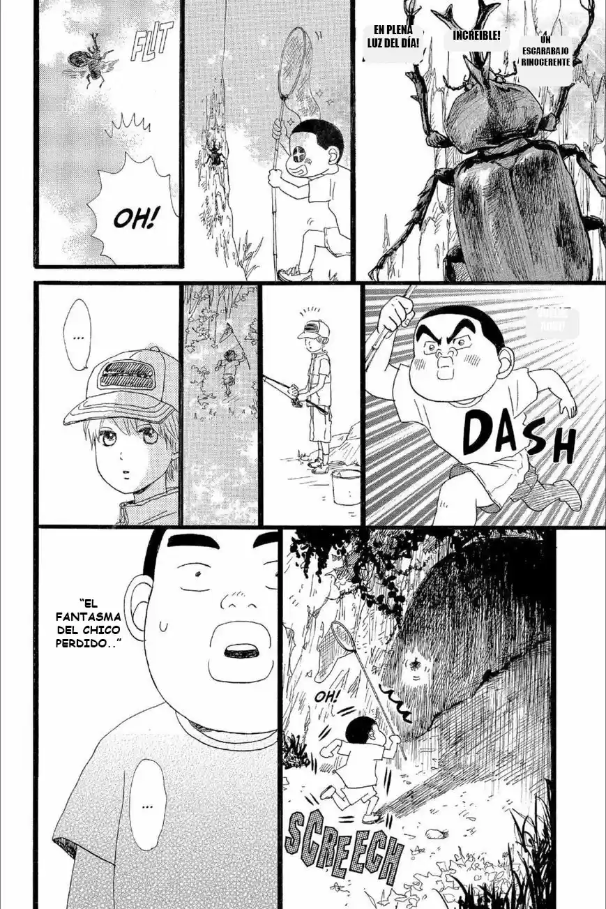 Ore Monogatari!! capítulo 14.1, página 10