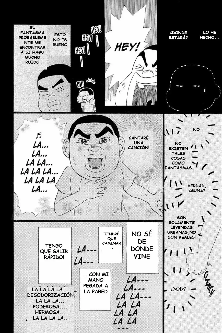 Ore Monogatari!! capítulo 14.1, página 12