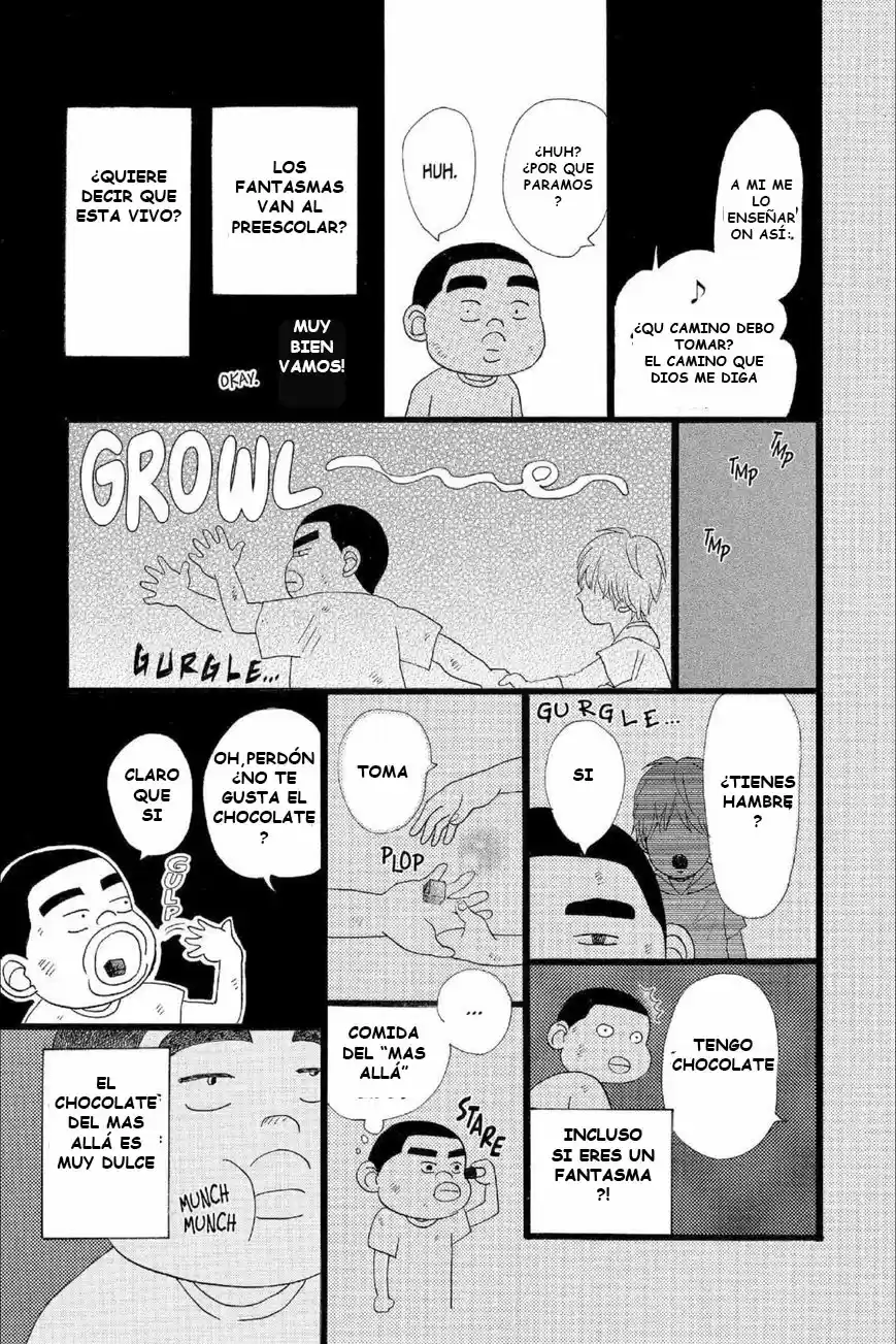 Ore Monogatari!! capítulo 14.1, página 17