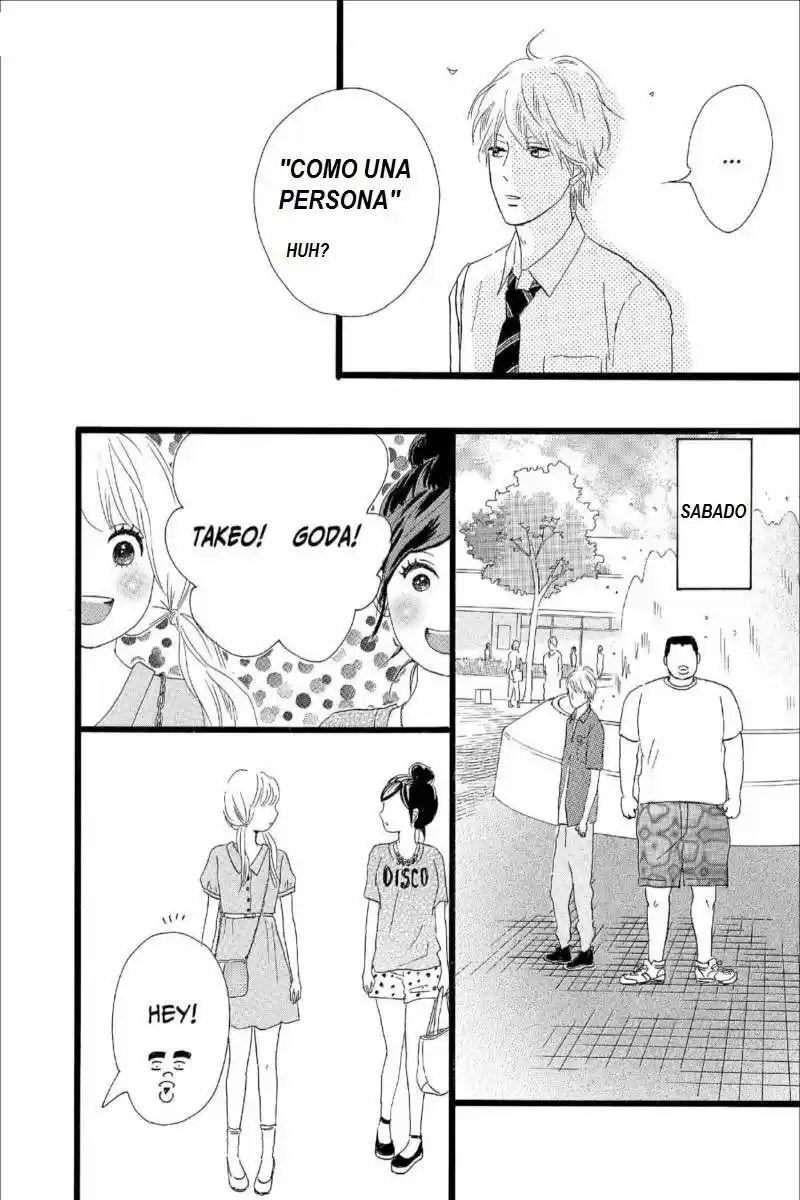 Ore Monogatari!! capítulo 15, página 4