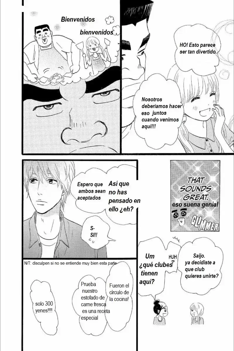 Ore Monogatari!! capítulo 15, página 5