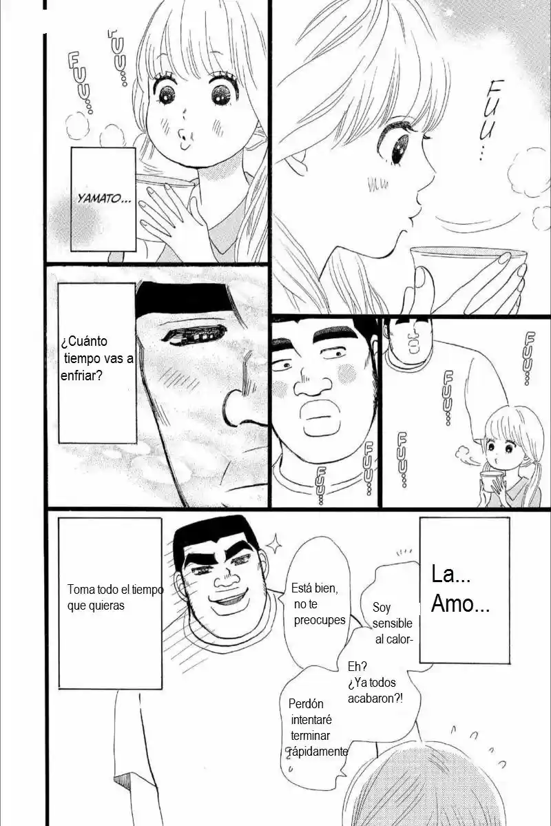 Ore Monogatari!! capítulo 15, página 7