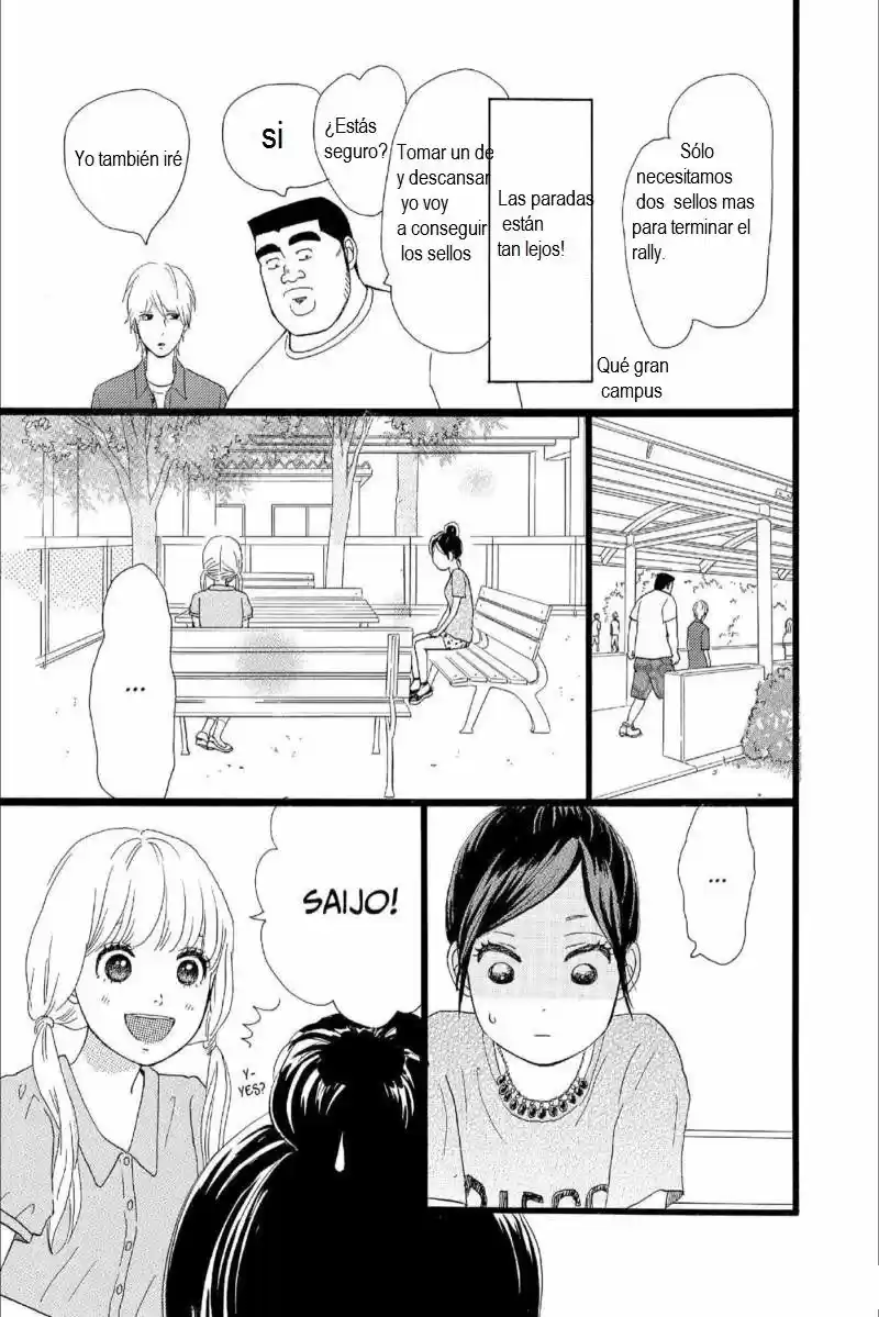 Ore Monogatari!! capítulo 15, página 8