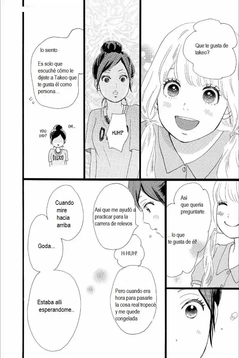 Ore Monogatari!! capítulo 15, página 9