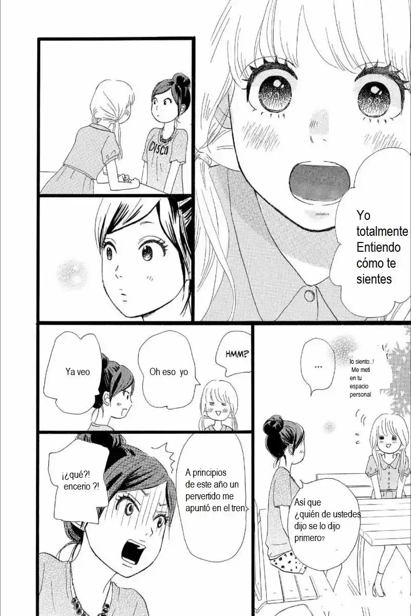 Ore Monogatari!! capítulo 15, página 10