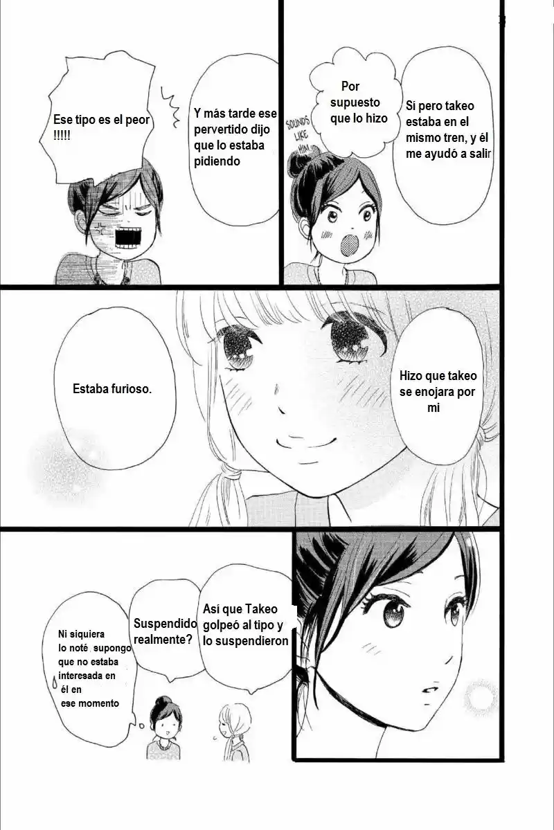 Ore Monogatari!! capítulo 15, página 11