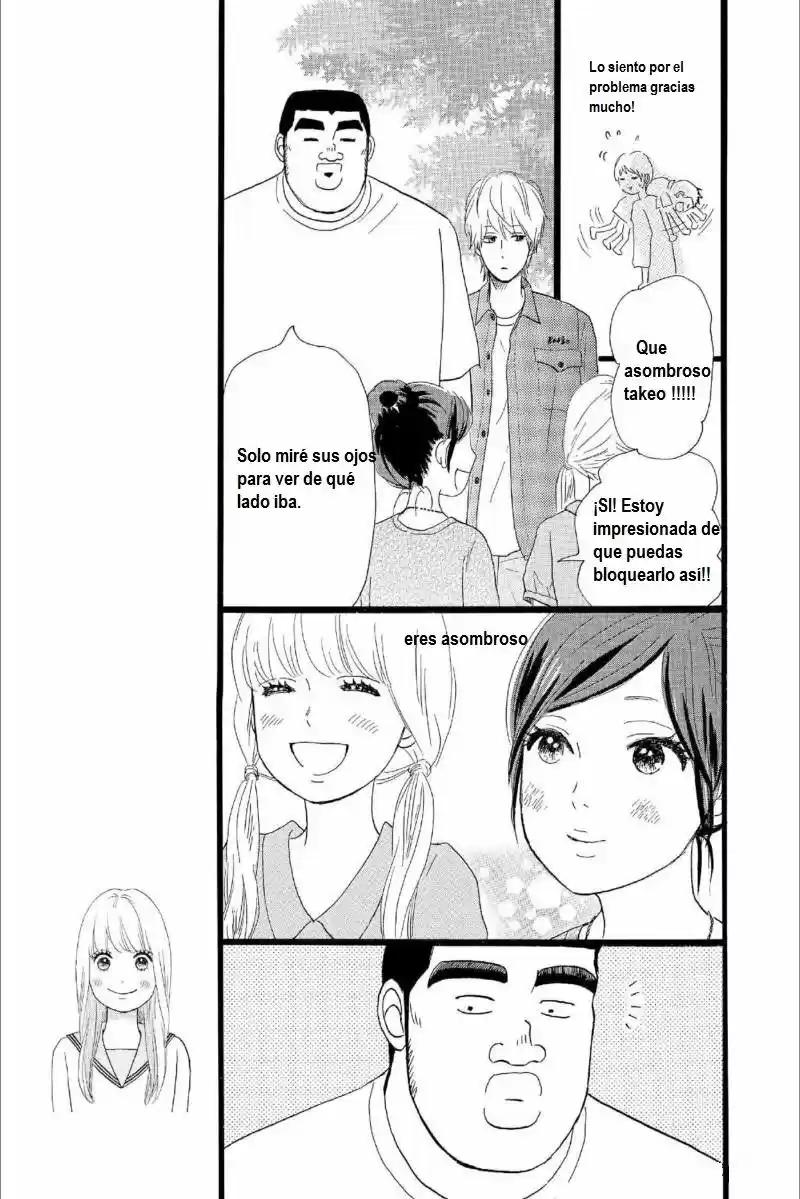 Ore Monogatari!! capítulo 15, página 14