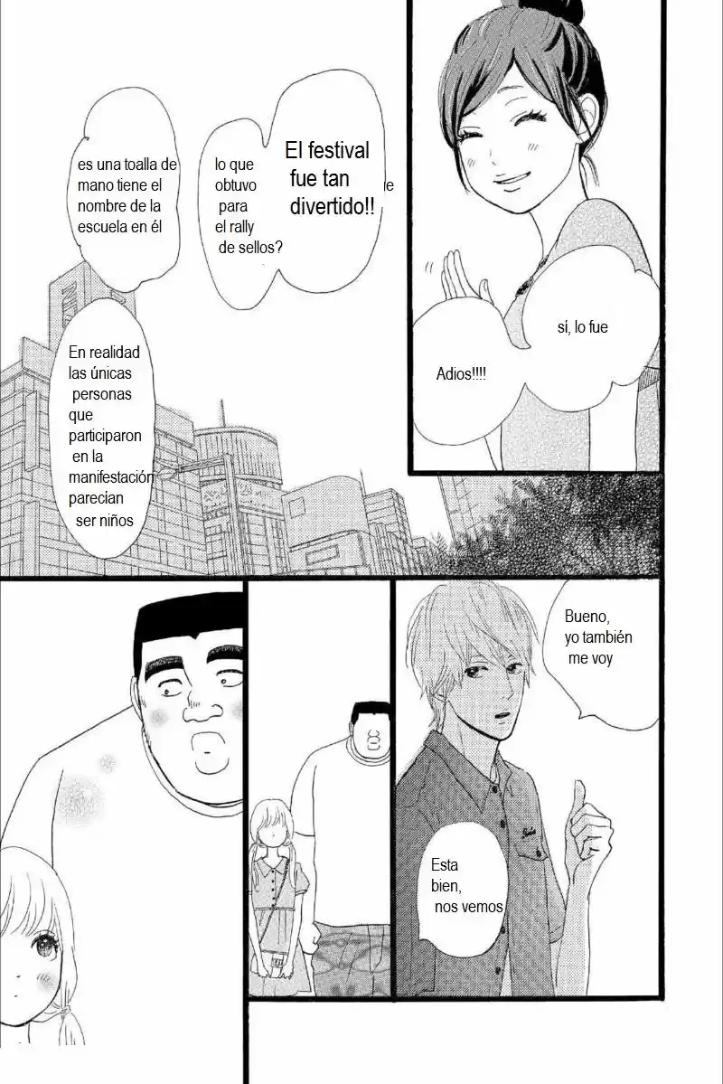 Ore Monogatari!! capítulo 15, página 15