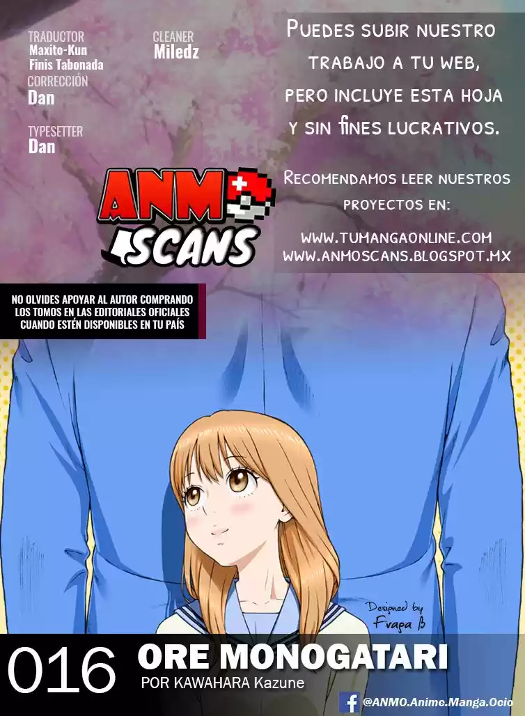 Ore Monogatari!! capítulo 16, página 1