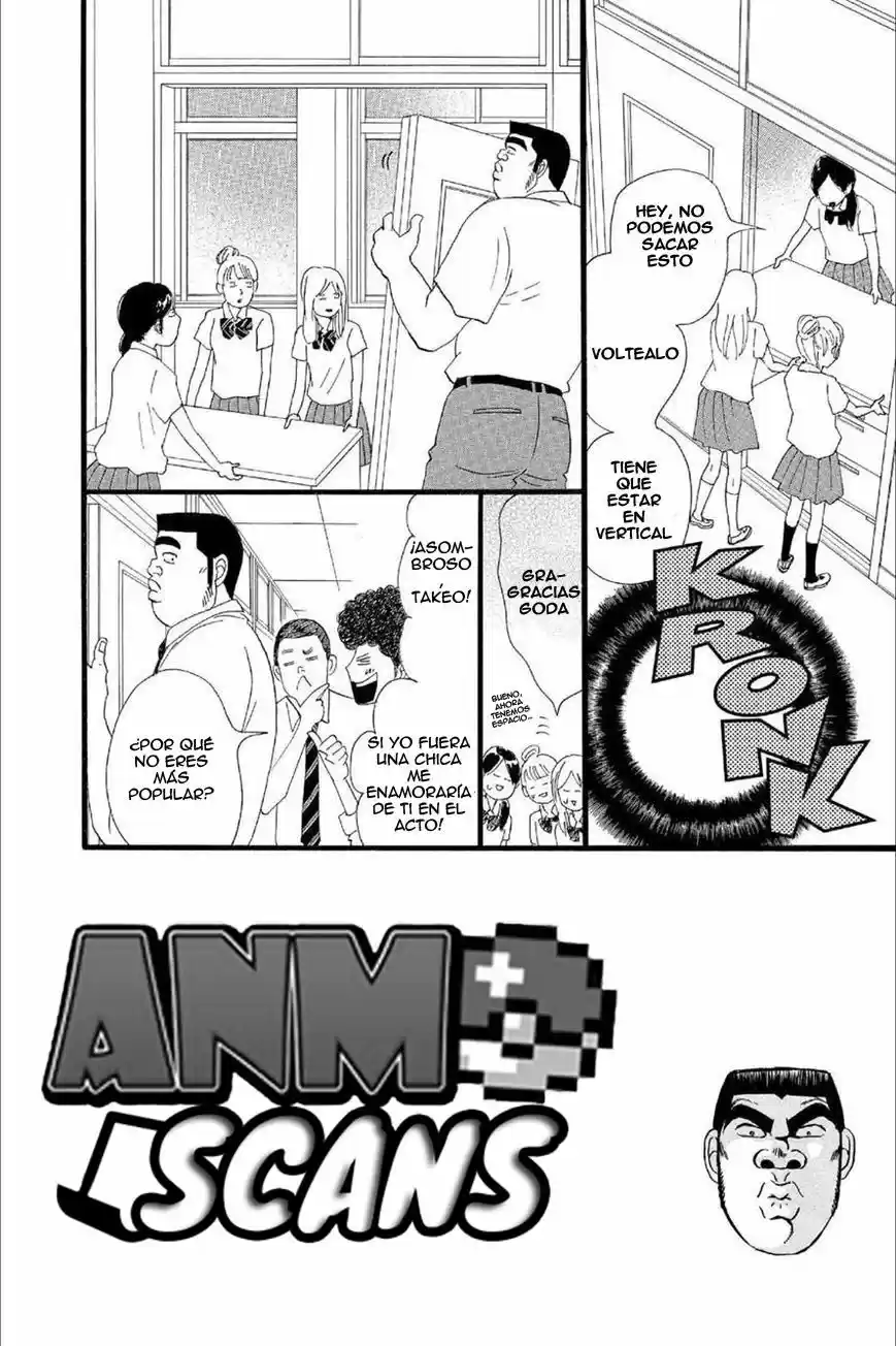 Ore Monogatari!! capítulo 16, página 3