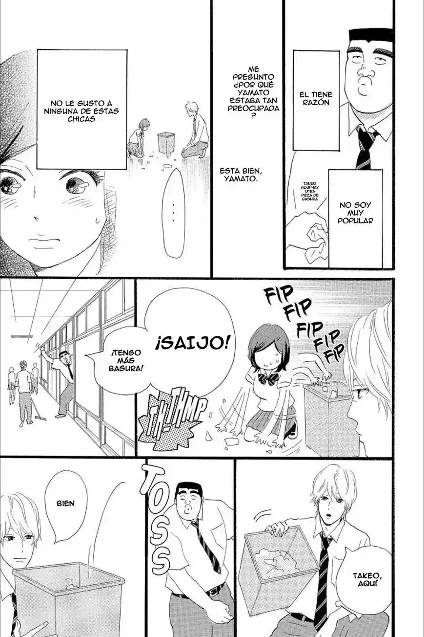 Ore Monogatari!! capítulo 16, página 4