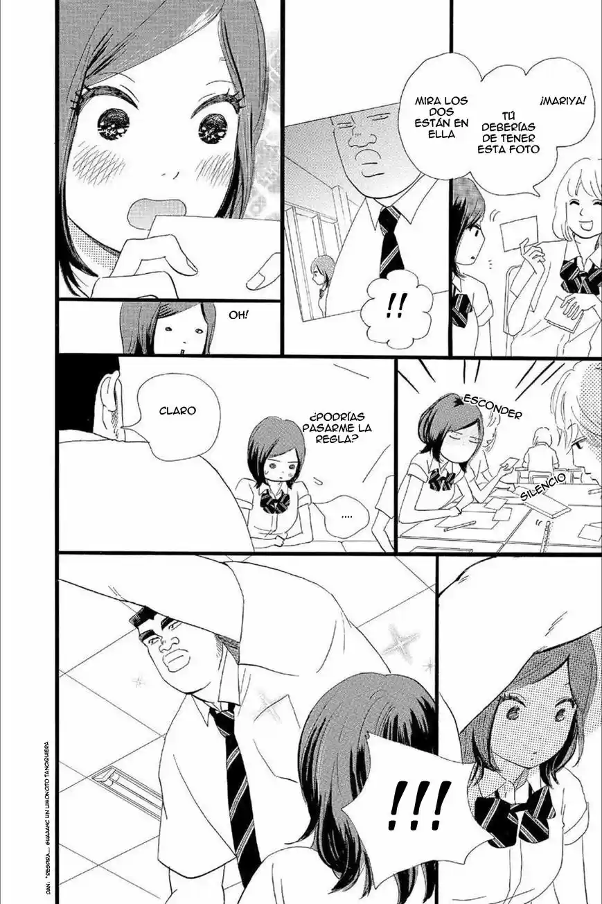 Ore Monogatari!! capítulo 16, página 7