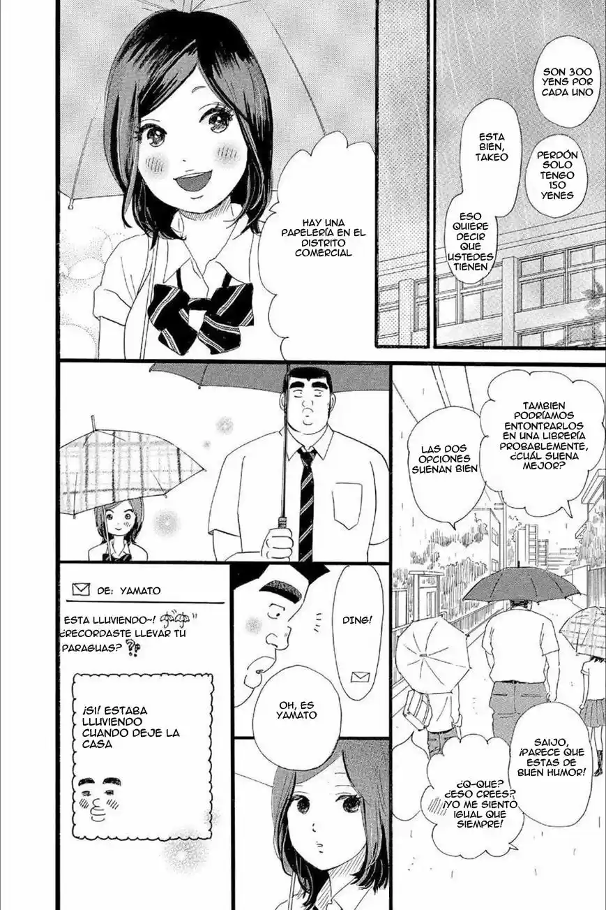 Ore Monogatari!! capítulo 16, página 9
