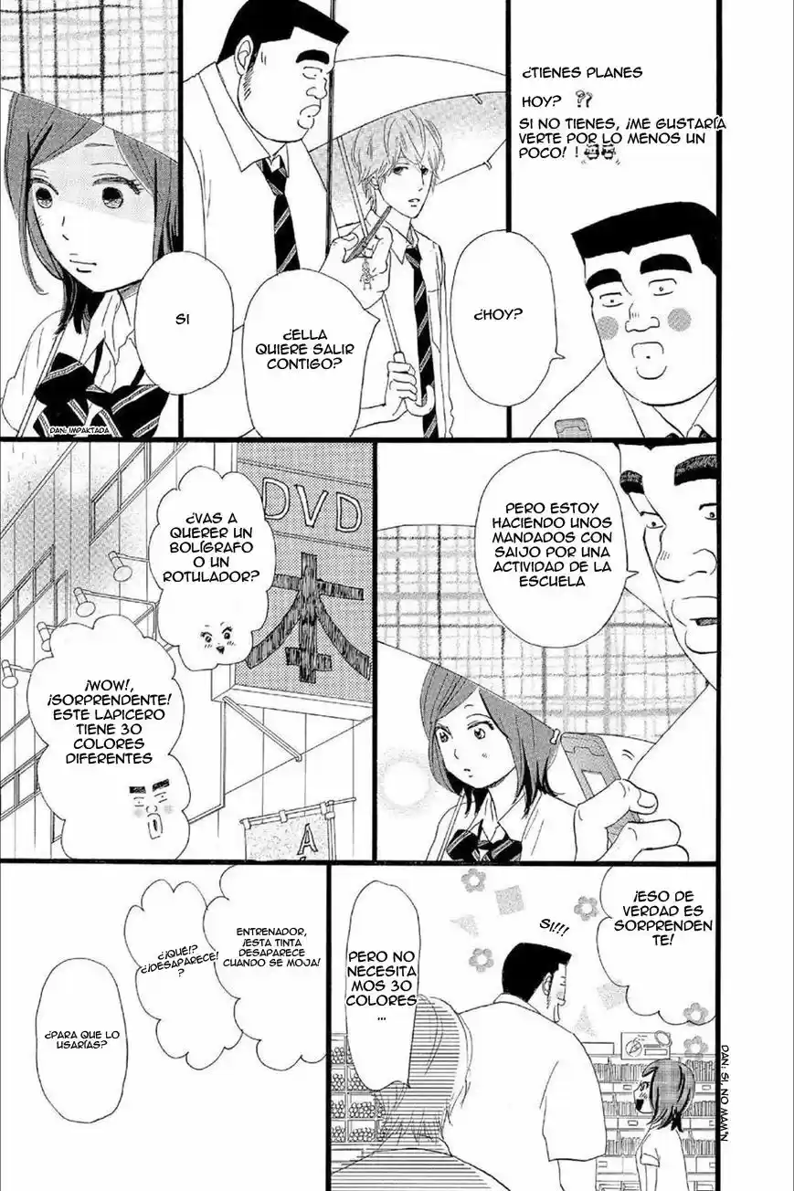 Ore Monogatari!! capítulo 16, página 10