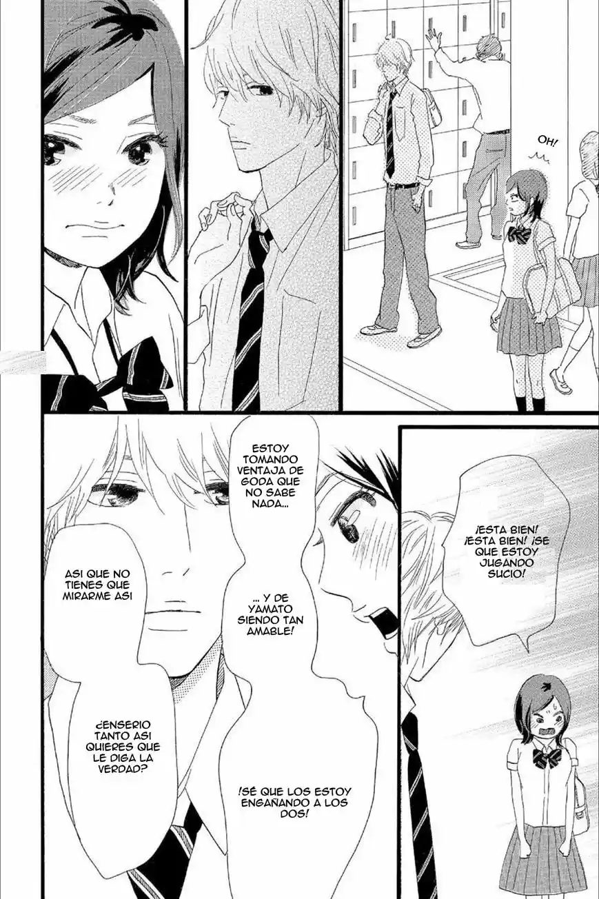Ore Monogatari!! capítulo 16, página 15