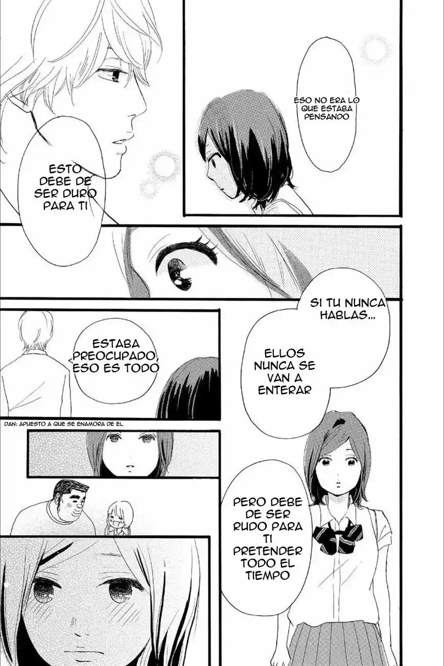 Ore Monogatari!! capítulo 16, página 16